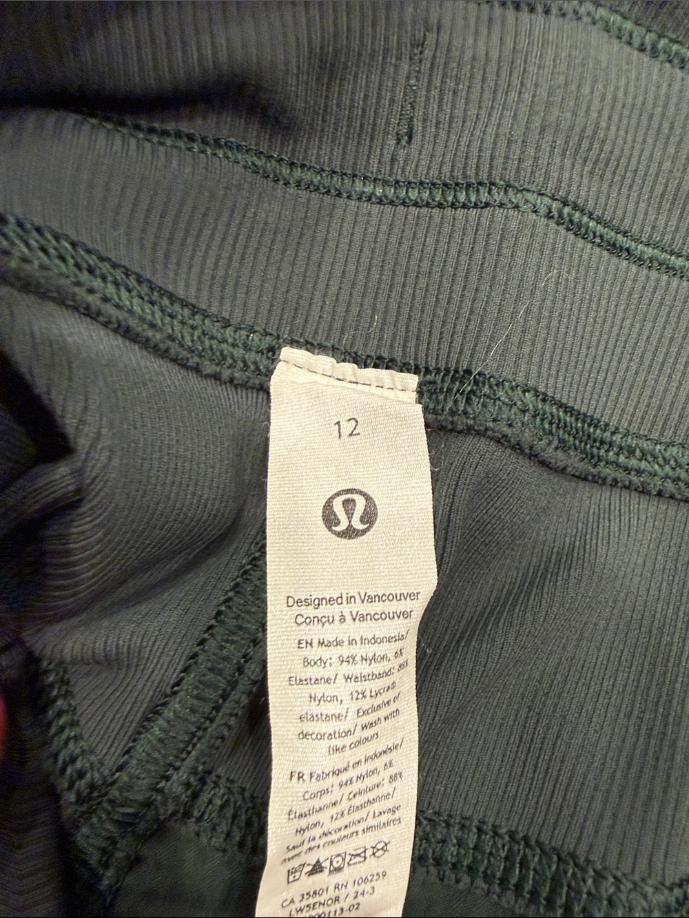 lululemon athletica Men’s Dark Green Jogger Pants